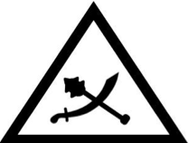 92. Запорожець